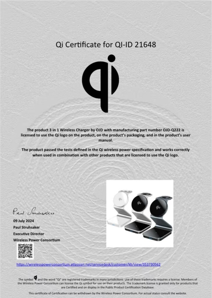 Qi2 certified 3-in-1 magnetic wireless charging station certificate for multi-device charging performance and compatibility.