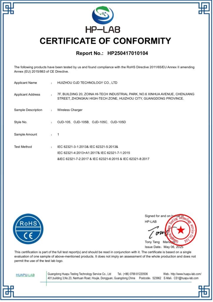 RoHS compliance certificate for wireless chargers, restricting hazardous substances in electrical and electronic equipment.