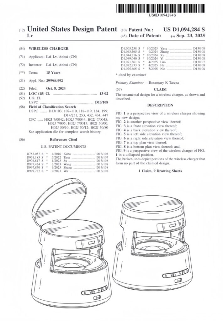 US design patent certificate for wireless charger appearance and industrial design protection.